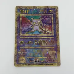 Pokemon TCG Ancient Mew 1999-2000 Holo Movie Promo Card - DAMAGED CREASED - Image 1