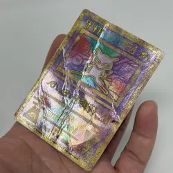 Pokemon TCG Ancient Mew 1999-2000 Holo Movie Promo Card - DAMAGED CREASED - Image 3