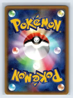 Alakazam Pokemon Card 084/128 E Series Card 1ST Edition Nintendo Non Holo NM- - Image 2