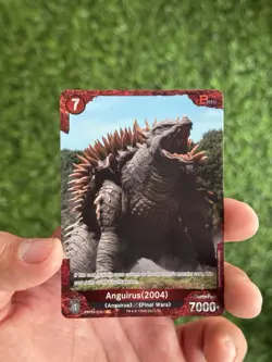 Godzilla Card Game Anguirus (2004) 016+ (P) - Booster Set 2: G: Monsters Raid - Image 1