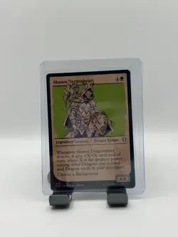 MTG, Skanos Dragonheart (Showcase) $3 ORDER MIN 410 Battle Baldur's Gate Regular - Image 1