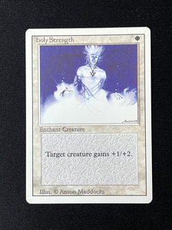 Holy Strength Revised Edition 1994 NM Vintage MTG Magic the Gathering - Image 1