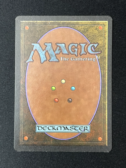 Holy Strength Revised Edition 1994 NM Vintage MTG Magic the Gathering - Image 2