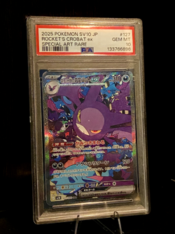 PSA 10 Rocket's Crobat EX SAR 127/098 Glory of Team Rocket Pokemon Japanese JP - Image 1