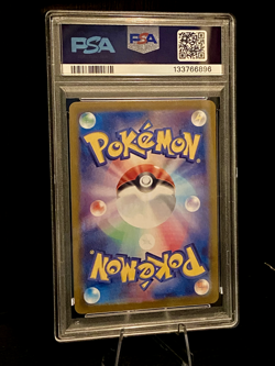 PSA 10 Rocket's Crobat EX SAR 127/098 Glory of Team Rocket Pokemon Japanese JP - Image 2