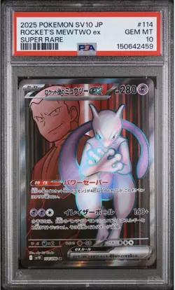 Pokemon Team Rocket's Mewtwo ex 114/098 SV10 Super Rare Holo Japanese PSA 10 - Image 1