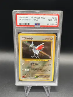 Carte Pokemon Skarmory No 227 Holo Neo Genesis Japanese PSA 8 Illu. Ken Sugimori - Image 1