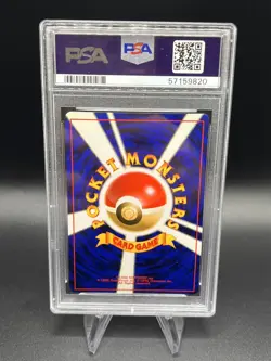 Carte Pokemon Skarmory No 227 Holo Neo Genesis Japanese PSA 8 Illu. Ken Sugimori - Image 2