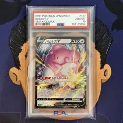 💎PSA 10 GEM MINT 2021 Pokemon Japanese Vmax Climax BLISSEY V #127 Holo - Image 2