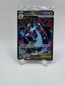 Pokemon Mega Charizard X ex / Oricorio ex Phantasmal Flames UPC Promo Sealed - Image 1