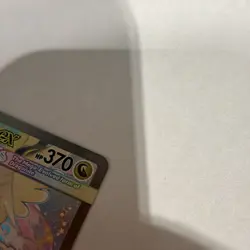 Pokemon Mega Dragonite EX 290/217 Holo Ultra Rare Stage 2 ASCEN HP 370 Full Art - Image 5