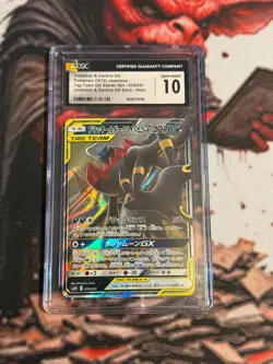 Pokemon TCG 2019 Tag Team GX Umbreon & Darkrai GX (JP) #010/031 GEM MINT CGC 10 - Image 1