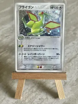 Pokemon TCG Flygon 041/054 Rulers of the Heavens (EX Dragon) Holo (Japanese) -LP - Image 1