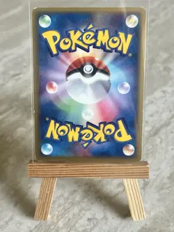 Pokemon TCG Flygon 041/054 Rulers of the Heavens (EX Dragon) Holo (Japanese) -LP - Image 2