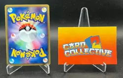 Pokemon Magcargo 020/088 - Split Earth Holo Rare Vintage Japanese - LP - Image 2