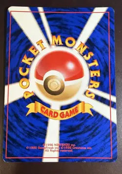 Moltres Holo Gift Set Pokemon Japanese LP - Image 3