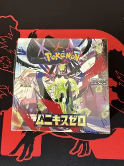 Pokemon TCG Nihil Zero Booster Box Japanese Version Factory Sealed - Image 1