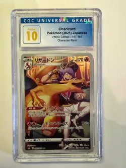 CGC Pristine Charizard CHR Vmax Climax 187/184 Full Art Japanese Pokemon - Image 1