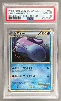 2009 Pokemon SoulSilver 1st Edition Japanese 027 Quagsire PSA 10 - Image 1