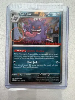 🌀RARE SWIRL Gengar GameStop Promo 050/088 SEALED!! | Pokemon Perfect Order - Image 1