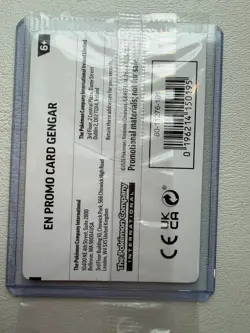 🌀RARE SWIRL Gengar GameStop Promo 050/088 SEALED!! | Pokemon Perfect Order - Image 4
