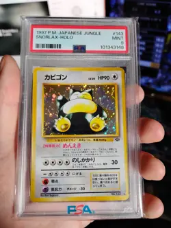 1997 Pokemon Jungle Snorlax Holo PSA 9 Japanese - Image 2