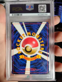 1997 Pokemon Jungle Snorlax Holo PSA 9 Japanese - Image 3