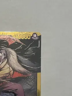 ONE PIECE CCG | Crocodile OP14-120 (SEC) THE AZURE SEA'S SEVEN | ENGLISH - Image 3