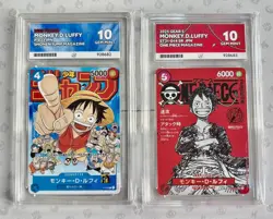 Monkey D Luffy ST21-014 & P-033 ACE 10 One Piece Magazine Vol 20 Promo Perfect10 - Image 1