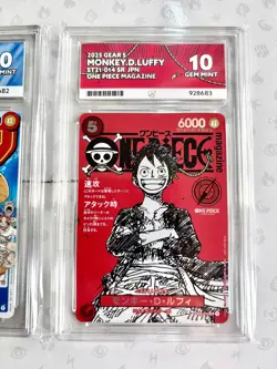 Monkey D Luffy ST21-014 & P-033 ACE 10 One Piece Magazine Vol 20 Promo Perfect10 - Image 5