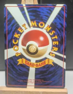 Spearow 021 Glossy Vending Series Japanese Vintage Pokemon Card 1998 - Image 2