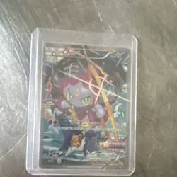Pokemon Hoopa Promo Full Art Holo 155/XY-P XY-P: Xy Promos Japanese Card - Image 1
