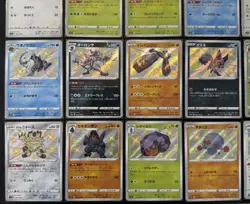 Pokemon TCG Shiny Star V S4a Japanese Shiny Pokemon Card Lot of 28 NM/M - Image 4