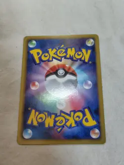 [LP] Magmortar 008/050 Banned Art Japanese Dragon Blade Pokemon Card 11352 - Image 5