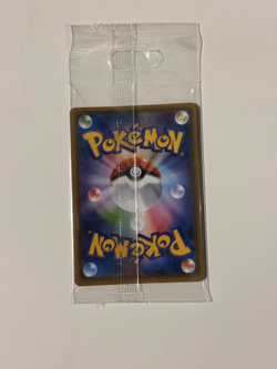 Poncho Wearing Eevee Umbreon 141/SM-P PROMO Sealed MINT Pokemon Card Japanese - Image 2