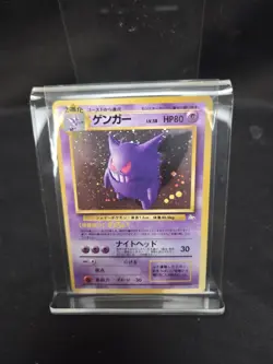 Gengar No. 094 Fossil Set Rare Holo Pokemon Japanese Vintage 2000 F086 - Image 1