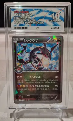 Pokemon Rayquaza Card 232/Xy-p Promo Center Skytree Ace Graded 10 - Image 1