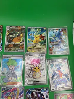 (18) Pokemon TCG S-Chinese AR Card lots of Full Art Holo (18) PCS NM - Image 5