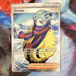 Pokemon Grusha 253/193 Ultra Rare Full Art Holo Sv02: Paldea Evolved TCG - Image 1