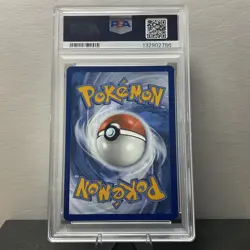 2023 Pokemon Iono 269/193 SIR Paldea Evolved PSA 8 - Image 2