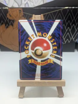 Pokemon - Vending Series 2 - Magnemite - #081 - Glossy - Japanese - Pokemon - NM - Image 2