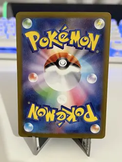 Pokemon Blaziken 101/098 AR SV10 The Glory Of Team Rocket Japanese Near Mint - Image 2