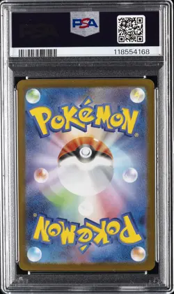 2025 POKEMON JPN SV11B-BLACK BOLT MASTER BALL REVERSE HOLO #012 VICTINI PSA 10 - Image 2