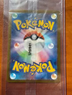 Tohoku's Pikachu 260/Sv-P Pokemon Center Promo Japanese Sealed - Image 2
