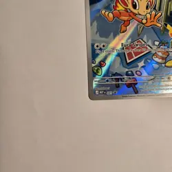 Pokemon TCG - Chimchar - First Partner Illustration Promo 041 30th Anniversary - Image 2