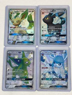 Pokemon Ultra Shiny GX Complete MASTER Set sm8b RARE Japanese - Image 2