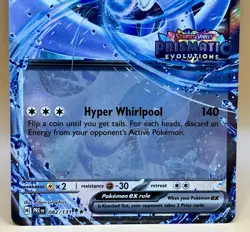 Lugia ex 082/131 – Stamped Prismatic Evolutions Promo Holo - NM - 2025 Pokemon - Image 3