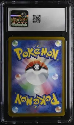 🍎🍏 CGC 10 PRISTINE Pokemon 2024 Hydrapple ex 127/102 Stellar Miracle sv7 - Image 2