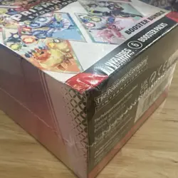 Pokemon TCG Scarlet & Violet Prismatic Evolutions Booster Bundle Box - Lot of 4 - Image 3