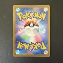 Pokemon Toxicroak ex 055/078 Sv1s: Scarlet Ex Double Rare Holo 250HP Japanese - Image 2